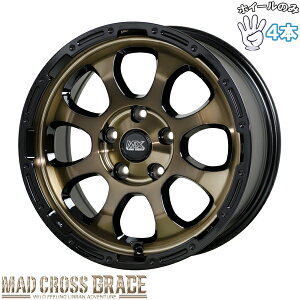 Vi A~zC[ 4{Zbg 17C` | zbgX^bt (HOTSTUFF) }bhNX GRACE uYNA/ubN 7J +45 5114.3