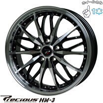 楽天市場】18インチ 7j 114.3（車用品｜車用品・バイク用品）の通販