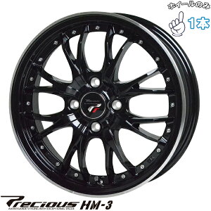 Vi A~zC[ 1{ 15C` | zbgX^bt (HOTSTUFF) vVX HM-3 ^bNubN/|bV 4.5J +45 4100