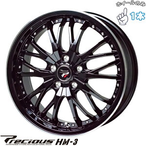 Vi A~zC[ 1{ 19C` | zbgX^bt (HOTSTUFF) vVX HM-3 ^bNubN/|bV 8J +42 5114.3