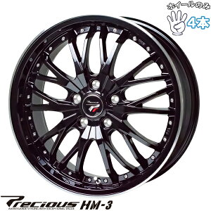 Vi A~zC[ 4{Zbg 20C` | zbgX^bt (HOTSTUFF) vVX HM-3 ^bNubN/|bV 8.5J +35 5114.3