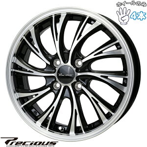 Vi A~zC[ 4{Zbg 15C` | zbgX^bt (HOTSTUFF) vVX HS-2 ^bNubN|bV 5.5J +43 4100