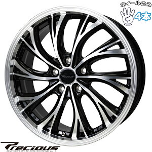 Vi A~zC[ 4{Zbg 17C` | zbgX^bt (HOTSTUFF) vVX HS-2 ^bNubN|bV 7J +48 5100