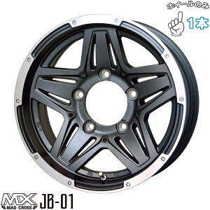 �V�i �A���~�z�C�[�� 1�{ 16�C���` | �z�b�g�X�^�b�t (HOTSTUFF) �}�b�h�N���X JB-01 �A�b�V���O���[/�����|���b�V�� 5.5J +20 5��139.7