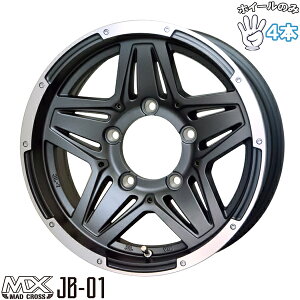 Vi A~zC[ 4{Zbg 15C` | zbgX^bt (HOTSTUFF) }bhNX JB-01 AbVO[/|bV 6J ±0 5139.7