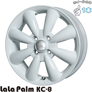 Vi A~zC[ 1{ 15C` | zbgX^bt (HOTSTUFF) p[ KC-8 zCg 5J +45 4100