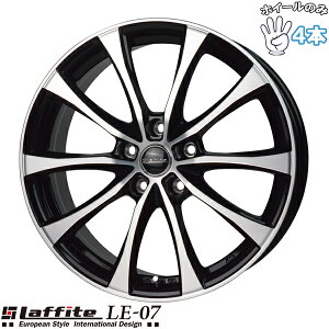 Vi A~zC[ 4{Zbg 16C` | zbgX^bt (HOTSTUFF) tBbg LE-07 ubN|bV 6J +42 5100