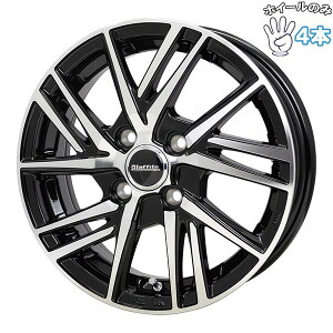 Vi A~zC[ 4{Zbg 16C` | zbgX^bt (HOTSTUFF) tBbg LW-062 ubN|bV 6J +45 4100