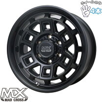 楽天市場】マッドクロス ウルフ bk／fp 15インチの通販