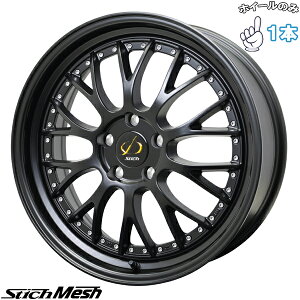 Vi A~zC[ 1{ 20C` | zbgX^bt (HOTSTUFF) VeBbq bV NR Z~OXubN 8.5J +45 5114.3