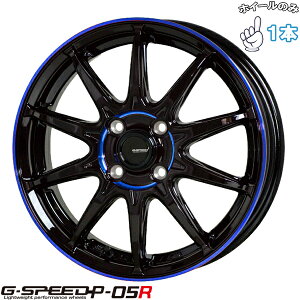 Vi A~zC[ 1{ 15C` | zbgX^bt (HOTSTUFF) GXs[h P05R ubN/u[NA 5.5J +45 4100