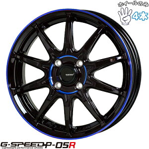 Vi A~zC[ 4{Zbg 15C` | zbgX^bt (HOTSTUFF) GXs[h P05R ubN/u[NA 5.5J +45 4100