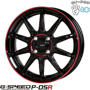 Vi A~zC[ 4{Zbg 16C` | zbgX^bt (HOTSTUFF) GXs[h P05R ubN/bhNA 6J +45 4100