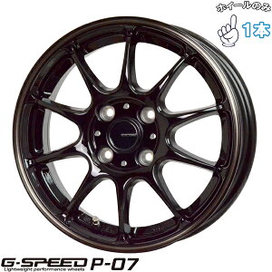 Vi A~zC[ 1{ 15C` | zbgX^bt (HOTSTUFF) GXs[h P07 ubN/uYNA 4.5J +45 4100