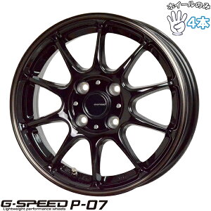 Vi A~zC[ 4{Zbg 16C` | zbgX^bt (HOTSTUFF) GXs[h P07 ubN/uYNA 6J +43 4100