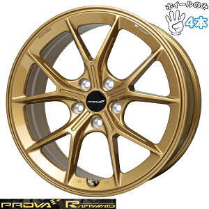 Vi A~zC[ 4{Zbg 21C` | zbgX^bt (HOTSTUFF) vVX AXgM5 nCp[Vo[|bV 8.5J +40 5120