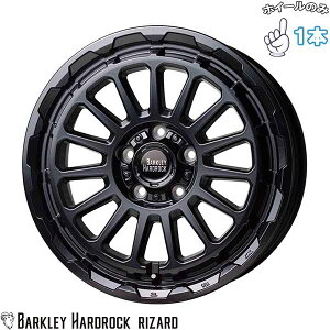 Vi A~zC[ 1{ 17C` | zbgX^bt (HOTSTUFF) o[NC n[hbN U[h Z~OXubN 7J +45 5114.3