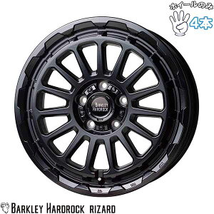 Vi A~zC[ 4{Zbg 17C` | zbgX^bt (HOTSTUFF) o[NC n[hbN U[h Z~OXubN 7J +38 5114.3