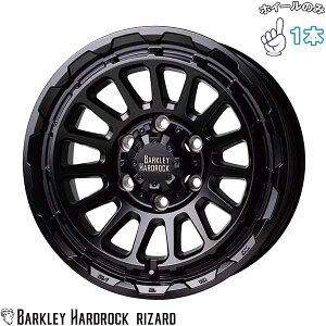 Vi A~zC[ 1{ 17C` | zbgX^bt (HOTSTUFF) o[NC n[hbN U[h Z~OXubN 8J +20 6139.7