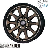 楽天市場】17 7j アルミホイール 114.3 5穴の通販