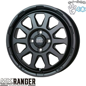 新品 アルミホイール 4本セット 14インチ | ホットスタッフ (HOTSTUFF) マッドクロス RANGER マットブラック 4.5J +45 4穴100