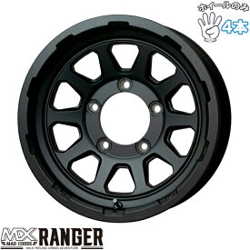 新品 アルミホイール 4本セット 15インチ | ホットスタッフ (HOTSTUFF) マッドクロス RANGER マットブラック 6J ±0 5穴139.7