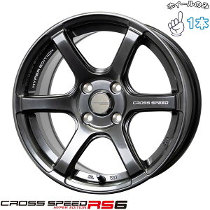 Vi A~zC[ 1{ 16C` | zbgX^bt (HOTSTUFF) NXXs[h RS6 _ChubN 7J +42 4100