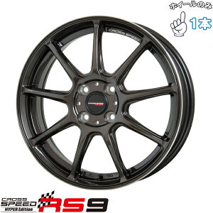 Vi A~zC[ 1{ 16C` | zbgX^bt (HOTSTUFF) NXXs[h RS9 OXK^ 6J +45 4100