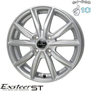 Vi A~zC[ 1{ 15C` | zbgX^bt (HOTSTUFF) GNX^[ST Vo[ 4.5J +45 4100