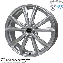 楽天市場】アルミホイール 15インチ 6j（P.C.D（mm）114.3）（車用品 