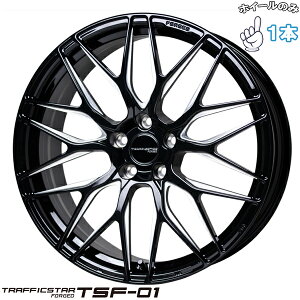 Vi A~zC[ 1{ 20C` | zbgX^bt (HOTSTUFF) gtBbNX^[ FORGED TSF-01 ubN/}VjO|bV 8.5J +43 5114.3