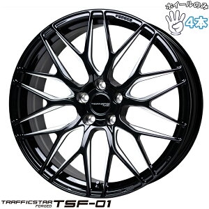 Vi A~zC[ 4{Zbg 20C` | zbgX^bt (HOTSTUFF) gtBbNX^[ FORGED TSF-01 ubN/}VjO|bV 8.5J +43 5114.3