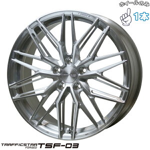 Vi A~zC[ 1{ 19C` | zbgX^bt (HOTSTUFF) gtBbNX^[ FORGED TSF-03 ubVh 8J +42 5114.3