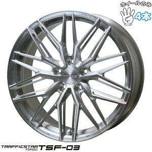 Vi A~zC[ 4{Zbg 19C` | zbgX^bt (HOTSTUFF) gtBbNX^[ FORGED TSF-03 ubVh 8J +42 5114.3