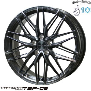 Vi A~zC[ 1{ 20C` | zbgX^bt (HOTSTUFF) gtBbNX^[ FORGED TSF-03 ubVh/ubNNA 8.5J +38 5114.3