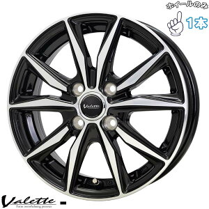 Vi A~zC[ 1{ 15C` | zbgX^bt (HOTSTUFF) @bg XeBO ubN|bV 4.5J +45 4100