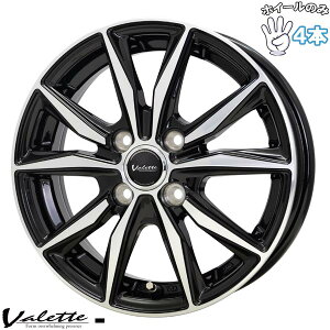 Vi A~zC[ 4{Zbg 17C` | zbgX^bt (HOTSTUFF) @bg Ob^[ ubN|bV 7J +48 5114.3