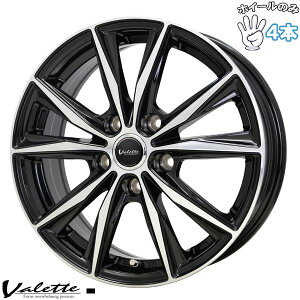 Vi A~zC[ 4{Zbg 17C` | zbgX^bt (HOTSTUFF) @bg XeBO ubN|bV 7J +45 5100