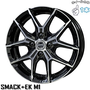 Vi A~zC[ 1{ 14C` | LR[|[V (KYOHO) X}bN+EK M1 OXubN|bV 4.5J +45 4100