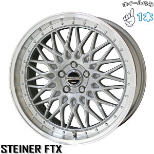 Vi A~zC[ 1{ 20C` | LR[|[V (KYOHO) V^Ci[ FTX TeVo[/P/bLsAX{g 8.5J +42 5120