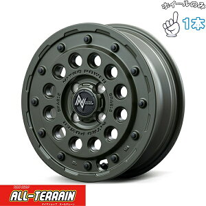 Vi A~zC[ 1{ 15C` | GACfB[ (MID) iCgp[ H12 VbgK ^NeBJGfBV Z~OXODO[ 5J +45 4100