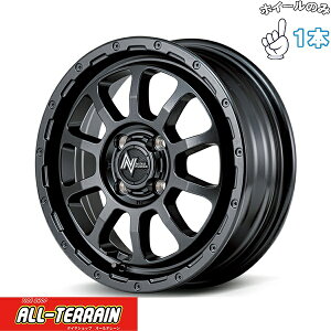 Vi A~zC[ 1{ 14C` | GACfB[ (MID) iCgp[ M10 p[VO oubNGfBV oubN 4.5J +45 4100