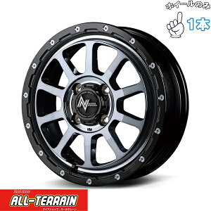 Vi A~zC[ 1{ 15C` | GACfB[ (MID) iCgp[ M10 p[VO-KC ubN/}VjO/ubNNA 5J +45 4100