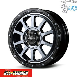 Vi A~zC[ 4{Zbg 14C` | GACfB[ (MID) iCgp[ M10 p[VO-KC ubN/}VjO/ubNNA 4.5J +45 4100