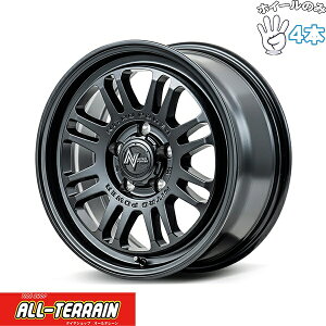 Vi A~zC[ 4{Zbg 17C` | GACfB[ (MID) iCgp[ M16 ATg Z~OXubN 7J +55 5114.3