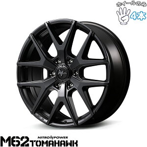 Vi A~zC[ 4{Zbg 17C` | GACfB[ (MID) iCgp[ M62 g}z[N oubN 8J +20 6139.7