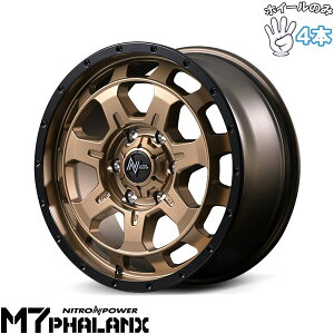 Vi A~zC[ 4{Zbg 15C` | GACfB[ (MID) iCgp[ M7 t@NX }bguY/ubN 4.5J +45 4100