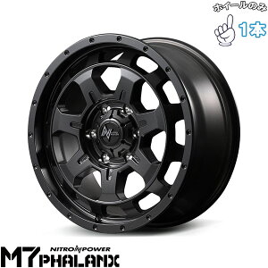 �V�i �A���~�z�C�[�� 1�{ 16�C���` | �G���A�C�f�B�[ (MID) �i�C�g���p���[ M7 �t�@�����N�X �o�����u���b�N 6.5J +38 6��139.7