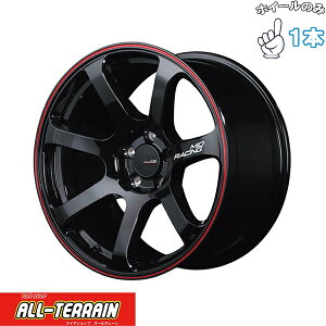 Vi A~zC[ 1{ 18C` | GACfB[ (MID) MID[VO R07 ubN/bhC 7.5J +50 5114.3