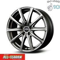 楽天市場】アルミホイール 15インチ 6j（P.C.D（mm）114.3）（車用品 